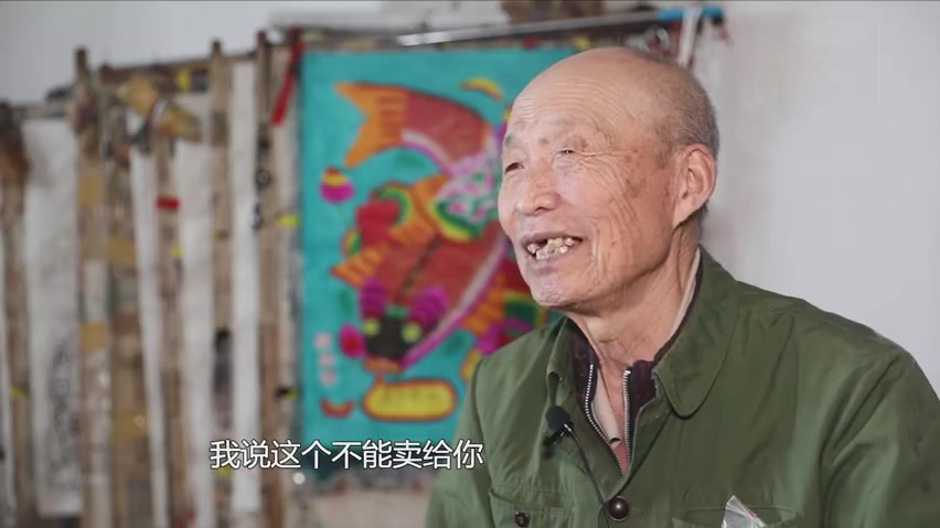 【重生的缸鱼】曾经的冬末,现年85岁的民间老艺人王学勤最为忙碌,他要在腊月初给顾客画好“缸
