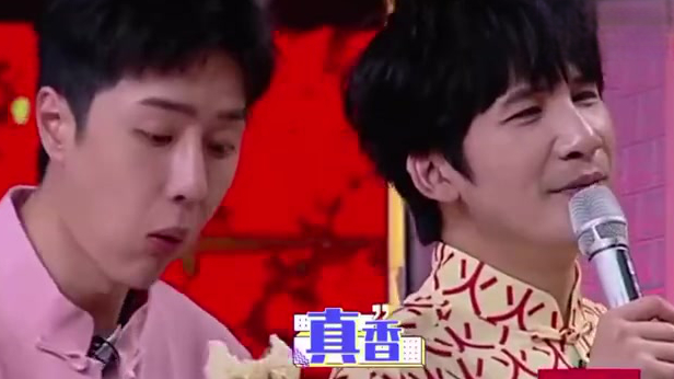 #王一博天天向上# 王一博《天天向上》下期预告来啦!王一宝化身吃播,用表请向大家介绍美食,