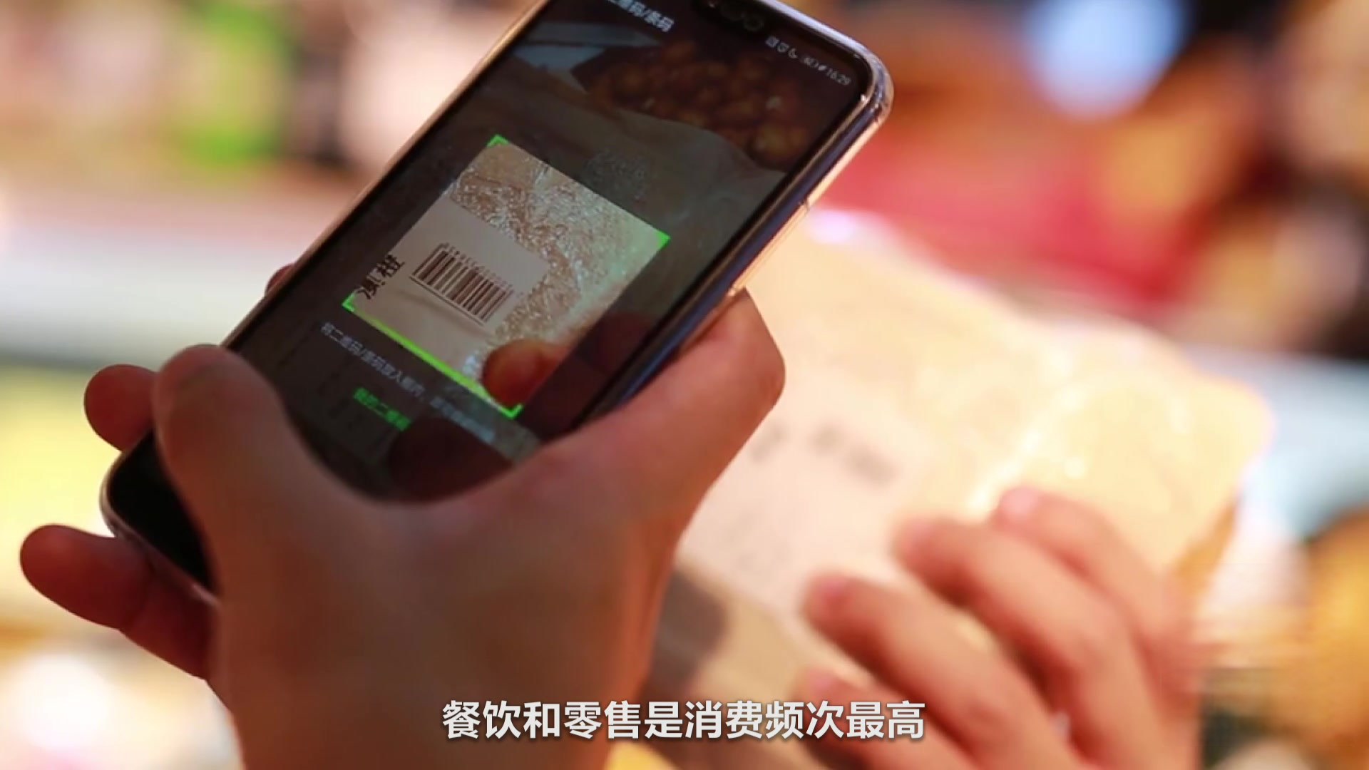 #每日打卡# 【你好,MR.福!家乐福推平价版宜家餐厅,你会来吗?】MR.福来了!这是#家