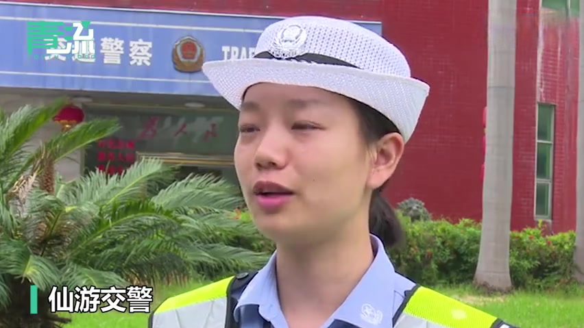 【高考生参加谢师宴后酒驾被查 警方提醒:别因此影响了志愿填报和升学】7月8日,福建仙游,高