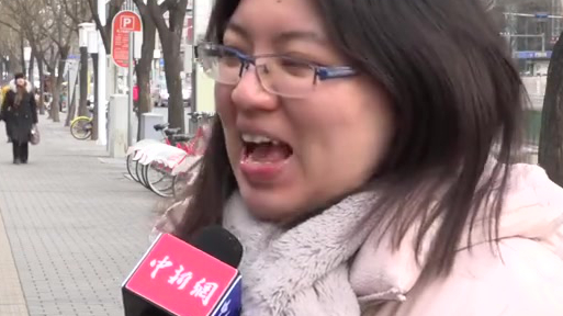【街采:过年一定要吃啥?饭桌上的那些事儿】2020年的年饭,你家一定要有什么菜?这一场接一