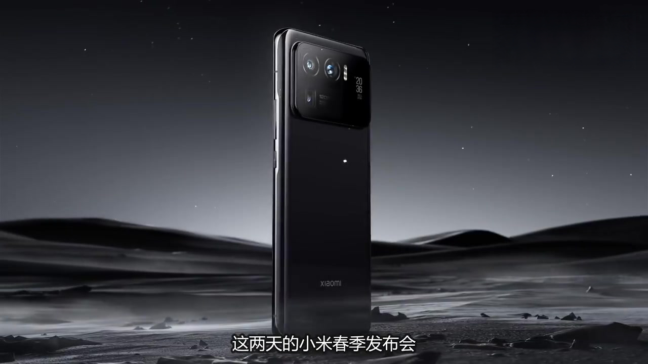 小米这是被骗了吧?花了200万改的新logo咋看起来这么眼熟