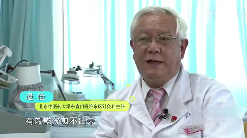 【冬季手脚冰凉?给你一个小秘方】①有时刚用热水泡完脚,没过多久脚又凉了,这可能是因为阳气不