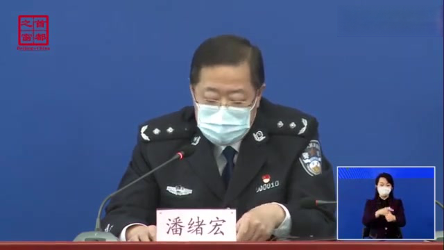 ##新型冠状病毒#【坦桑尼亚籍男子不配合社区疫情防控 警方:限期出境】3月27日、28日,
