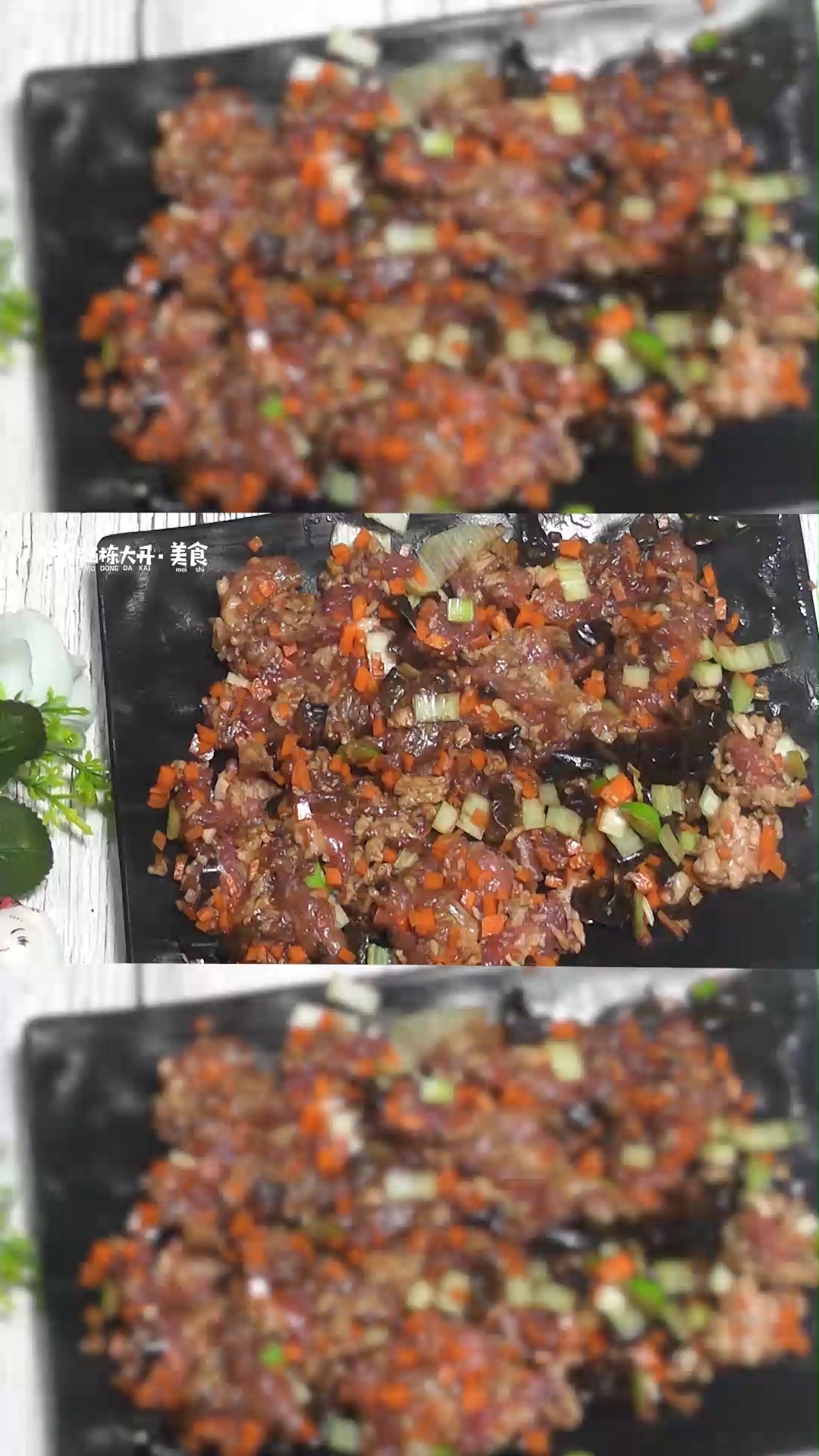 羊肉包子馅的做法