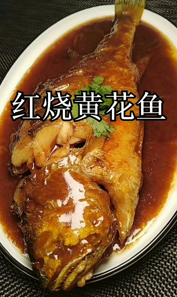 菜品不断更新