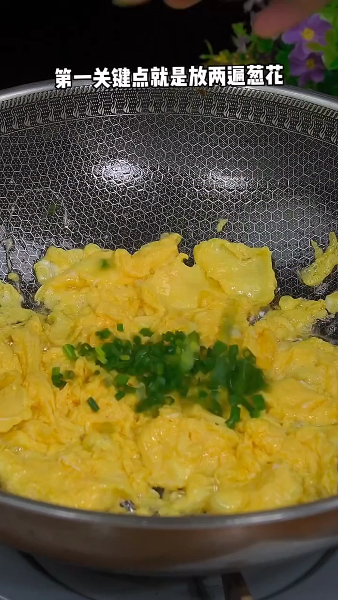 外婆菜怎么做,炒鸡蛋真好吃