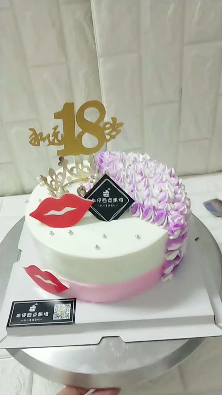 女神蛋糕