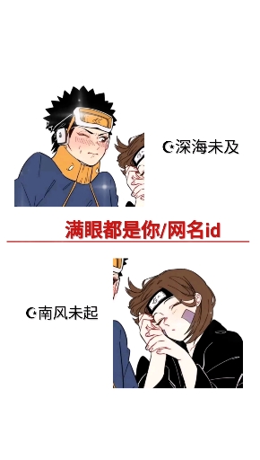 #情侣头像#向日葵永远忠于自己的太阳.