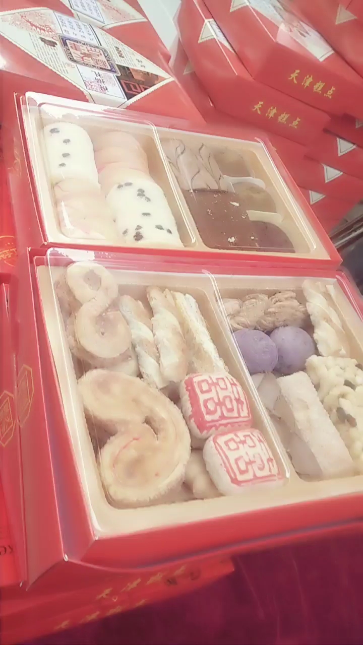 天津糕点