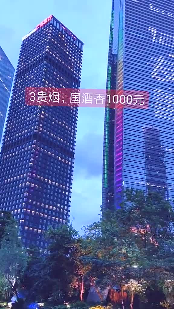 中国十大天价香烟,中华都不算什么了,一包才45元!