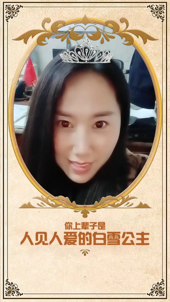 好尴尬的表情