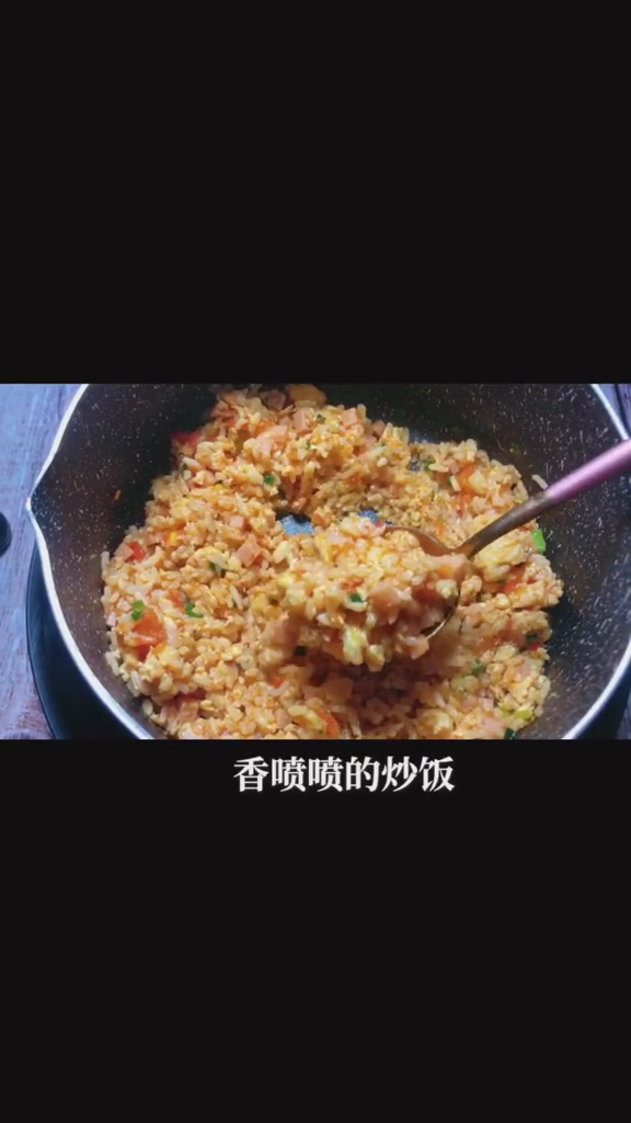 #美食记#西红柿鸡蛋炒饭吃不腻的味道呀～这样做真的好吃呢,快试试
