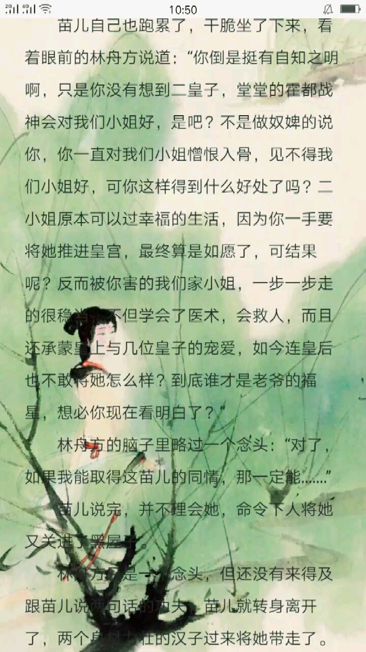 别人过年,我感冒,他奶奶的