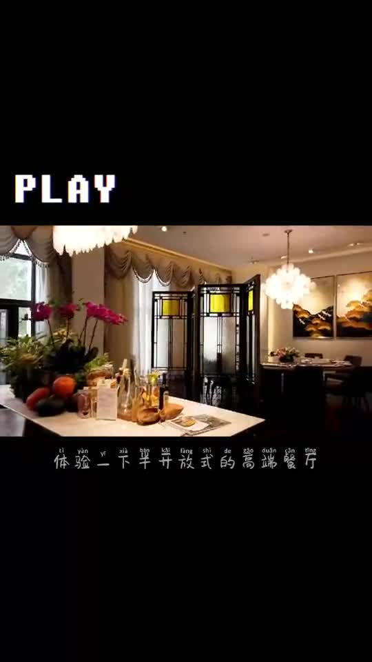 包头美食 你们吃过最好最贵的快餐在哪里一口解锁暑假快落 美食