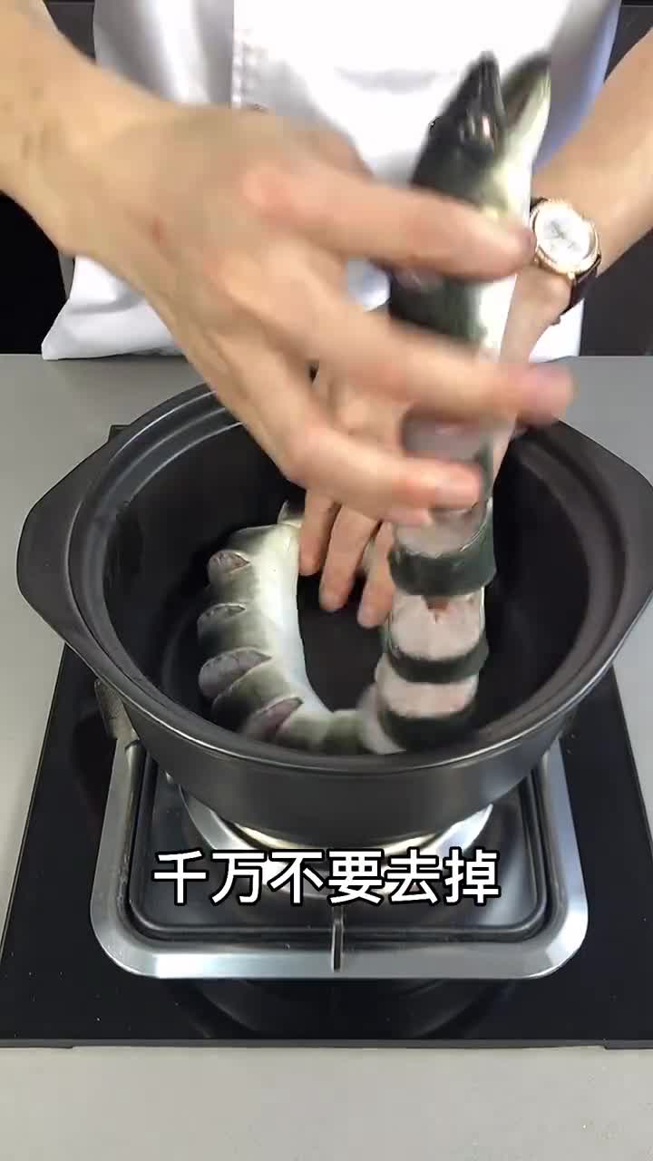 鳗鱼汤,鳗鱼表面的黏液要不要去掉呢