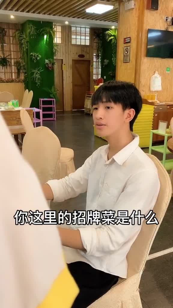 以后出门见人都要叫靓仔,#717嗨吃节#吃出仪式感#美食#南宁