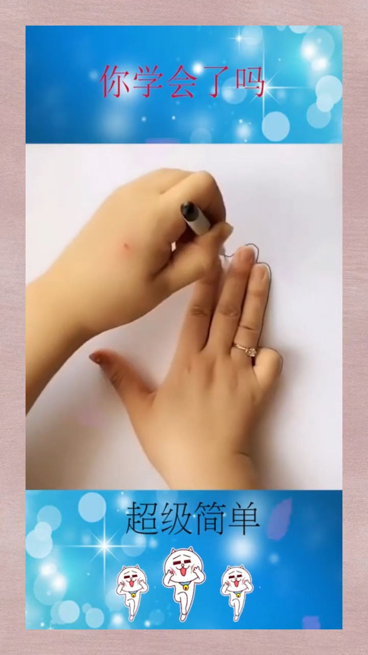 每日一个小技巧,这样就能轻松画一只鹅,真是太厉害了!