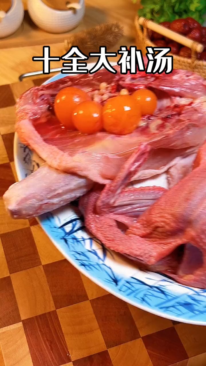 #美食#食材与10味中药结合的药膳汤,给在外劳累奔波的男人安排上