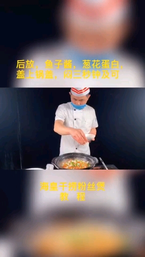 #在家云旅游#学习吧