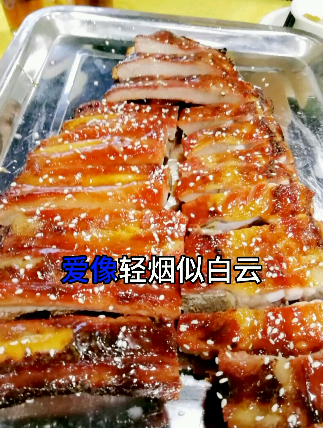 今晚出去吃饭聊聊天