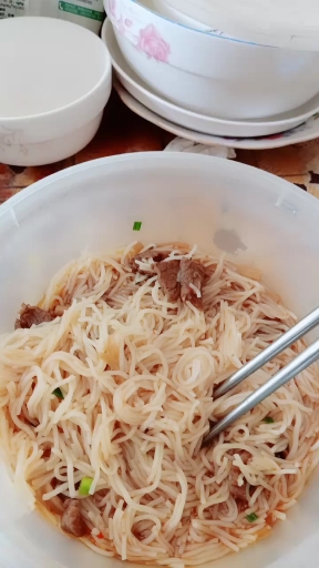 牛肉粉丝