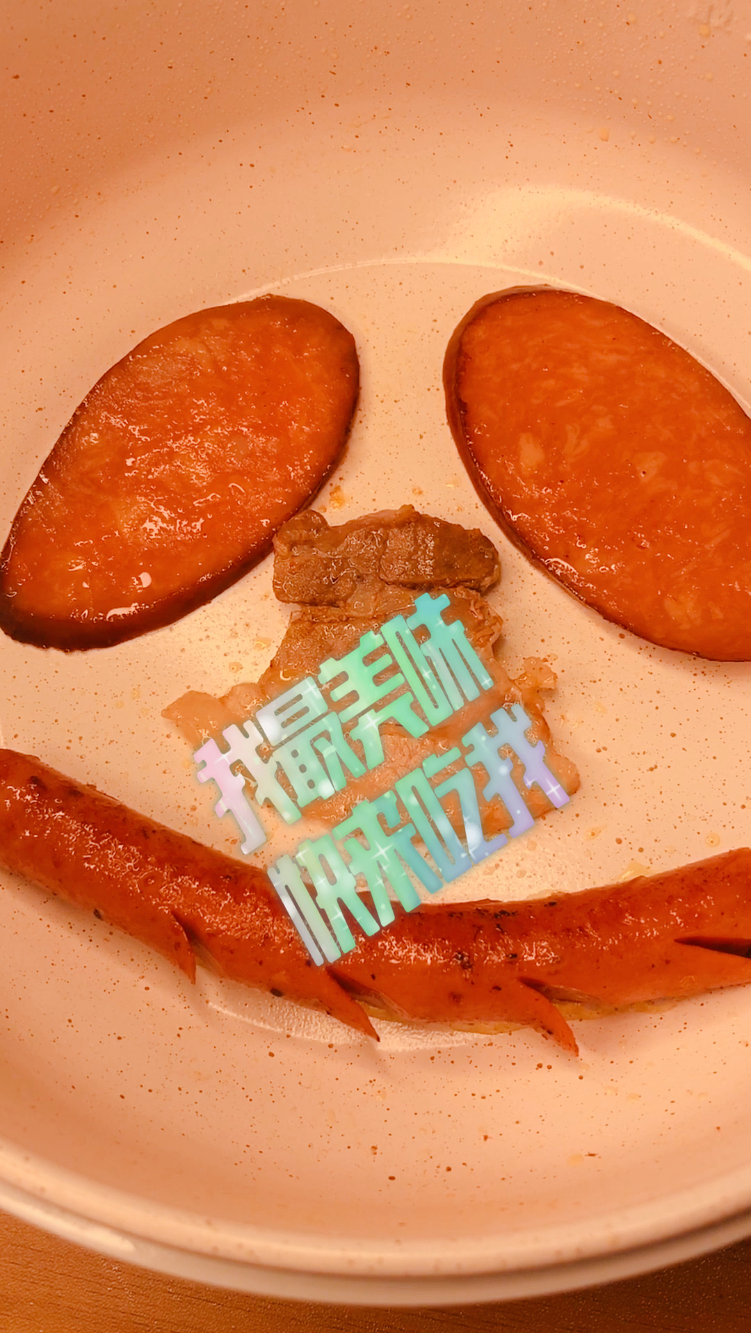 #深夜放毒#晚安~~