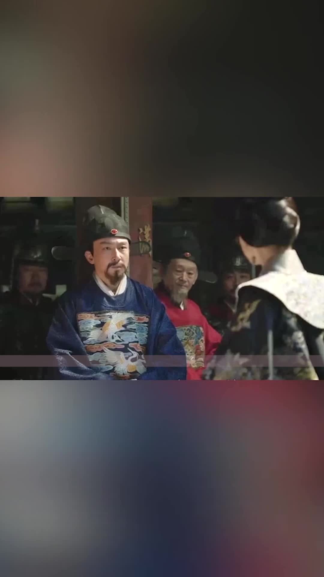 #精彩影视#大明风华#汤唯#太后亲自上阵保卫京师