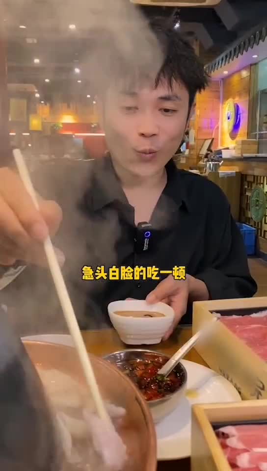 又到了吃铜锅涮肉的时候了你知道老北京人为什么都爱吃铜锅涮肉吗心动餐厅美食美食推荐官