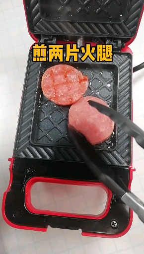 #自制家庭美食#一个笨鸡蛋就能做三明治,在家就能快速做出,好吃又简单的美食