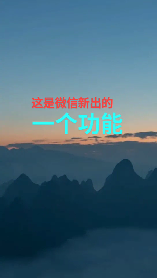 对方拍了拍我是什么意思
