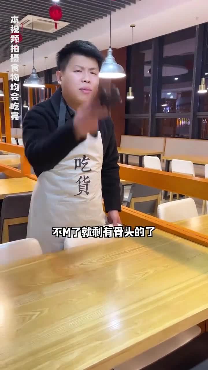 这样的无骨鸭掌,你敢吃吗