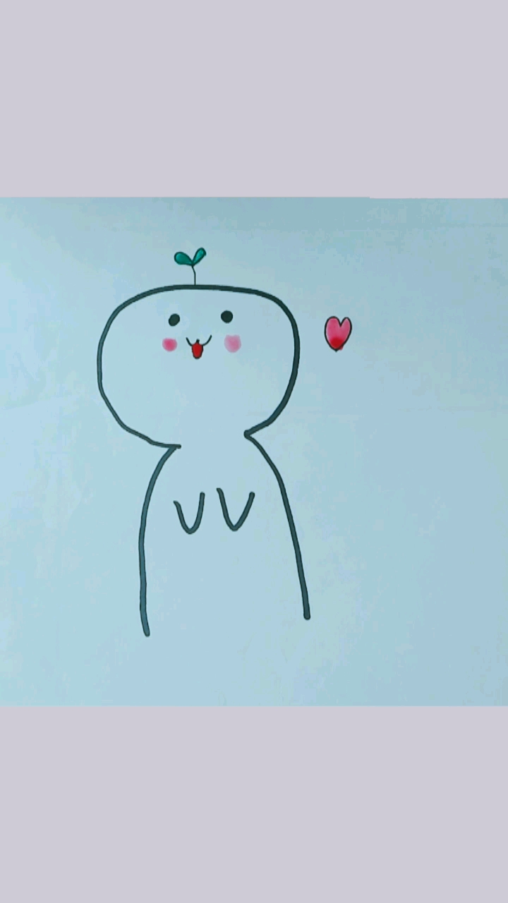 画个开心的表情包。