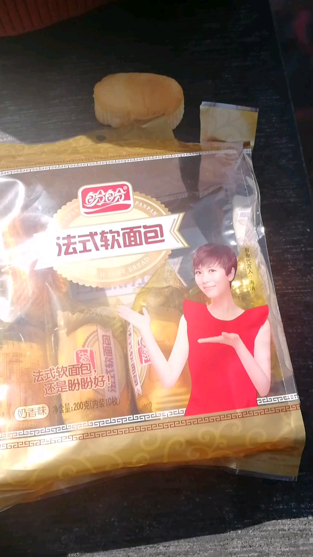 年年有鱼,大吉大利