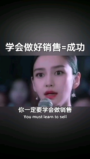 #励志正能量#看人特别准的八个细节!