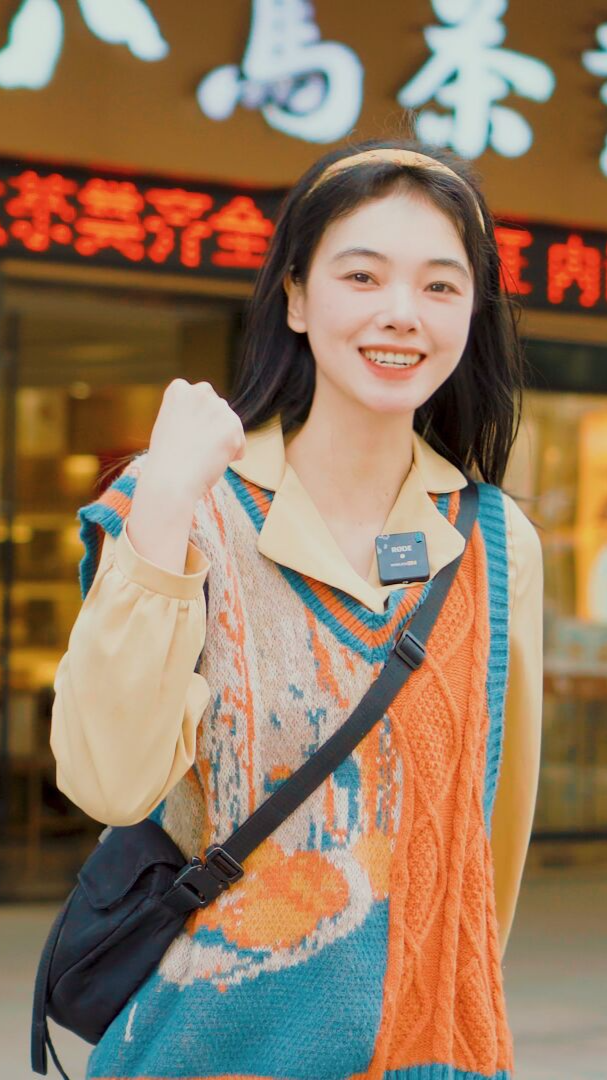 二千多家的国货之光,沉浸式品鉴茶文化!