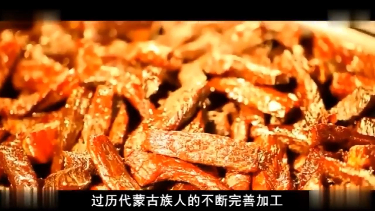 内蒙古发货的纯正风干牛肉干手撕牛肉干