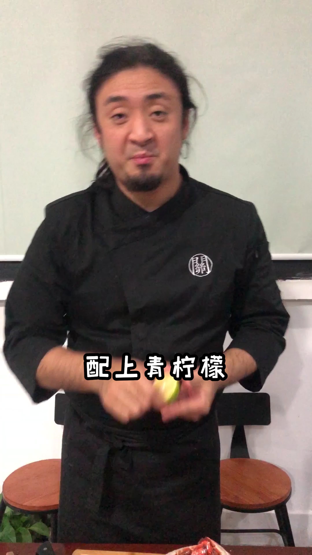 波士顿大龙虾(上):大家好我是做菜不装的小关!