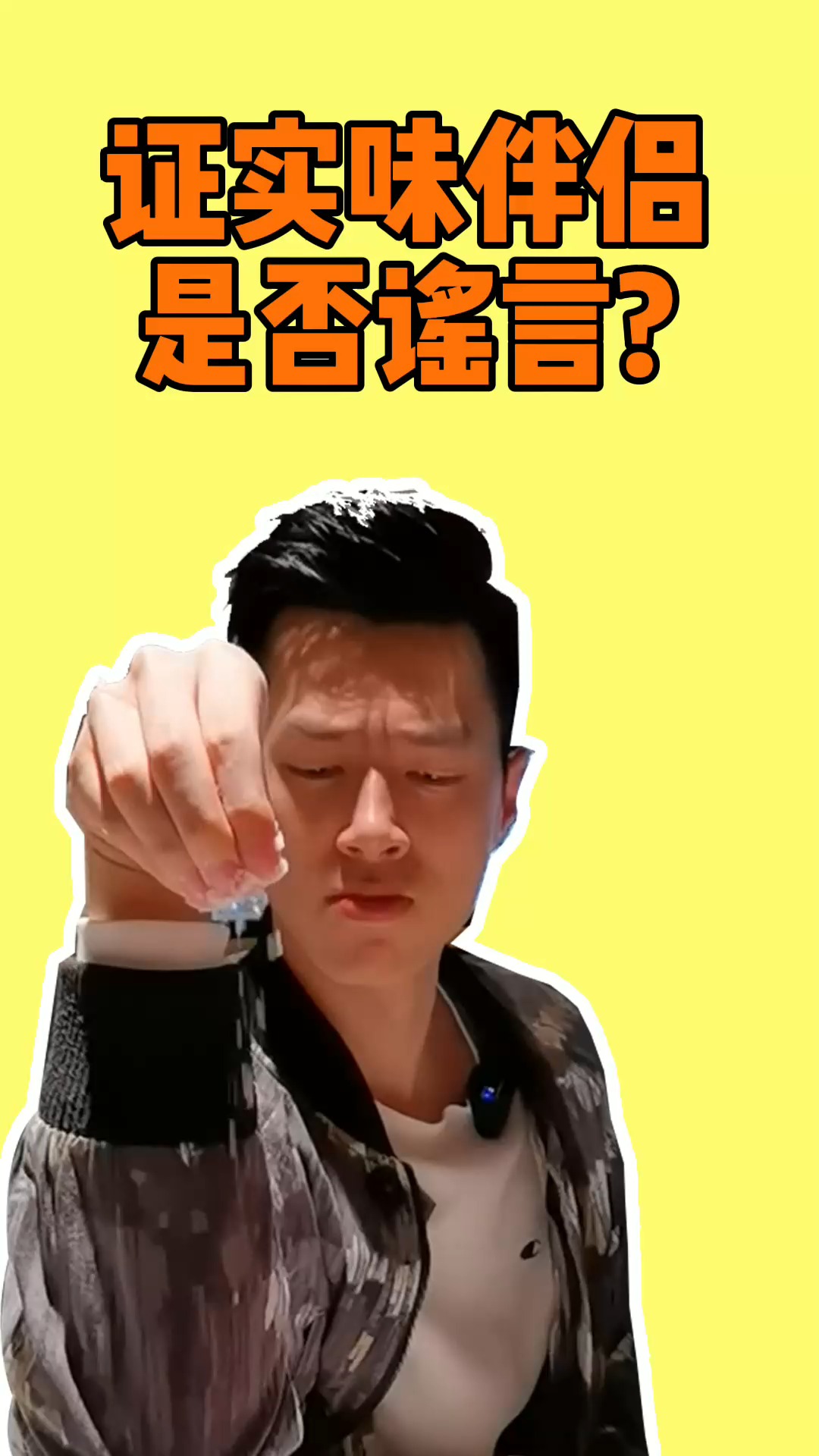 ##海底捞#海底捞牛肉粒换成了味伴侣?贤惠大陆教你海底捞隐藏吃法!