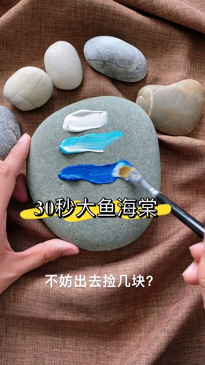 #画画原来如此简单#我们一起画画吧!超简单!