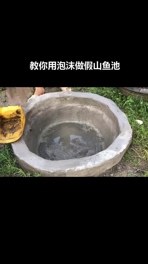 池子是4.22完成的,养鸭子大家意见有点多,改造了一下十万个怎么做