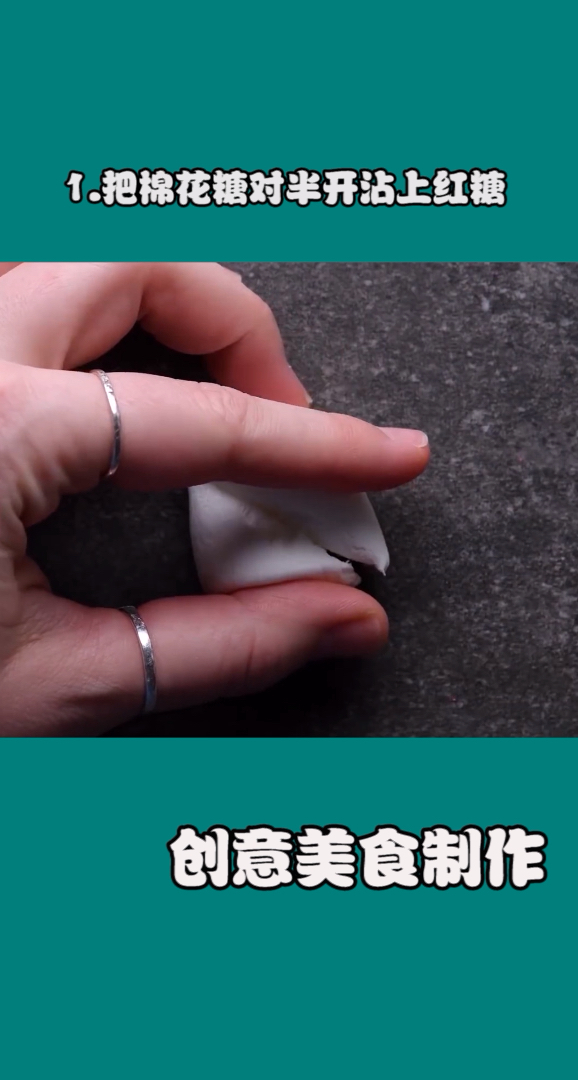 可爱的喜羊羊蛋糕,你学会了吗