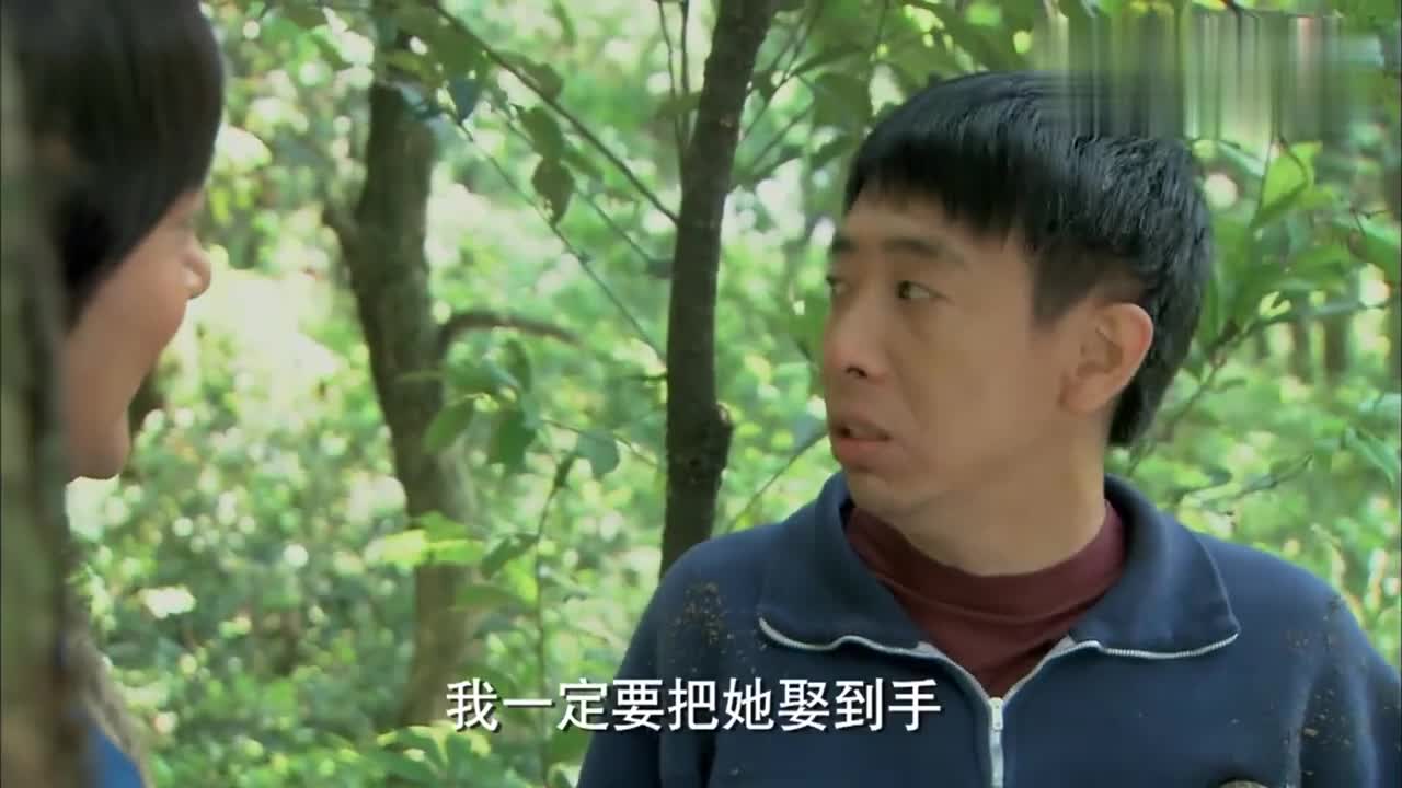 油菜花香:京生对英子没别的想法?福禄却说自己要娶了英子!