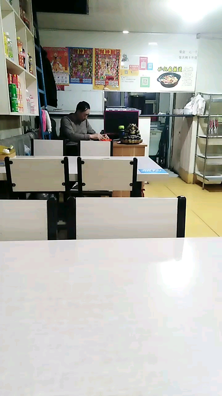 分享视频