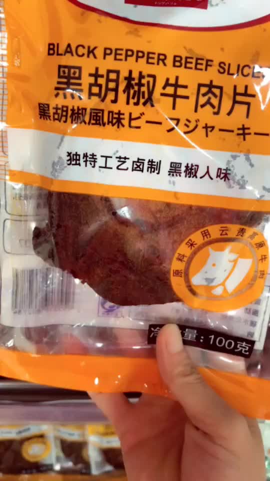 '''