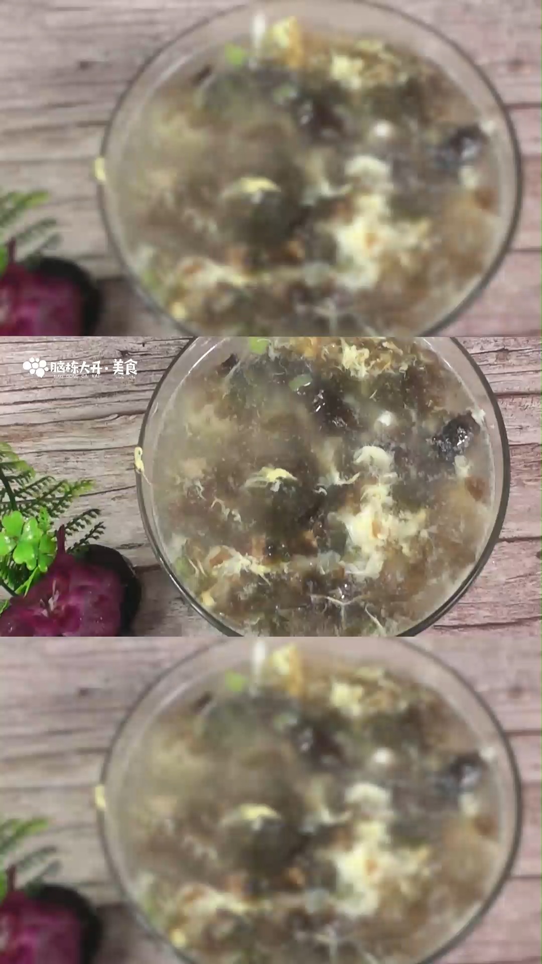 海参汤的家常做法