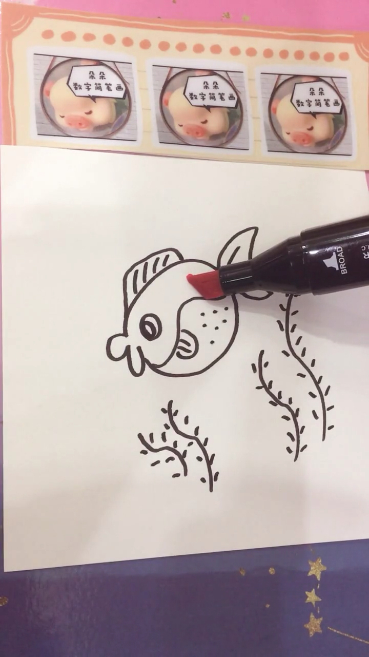 #涂鸦#收藏起来 和孩子一起学画画 简笔画鱼儿水里游 #画画教程 #涂鸦手绘