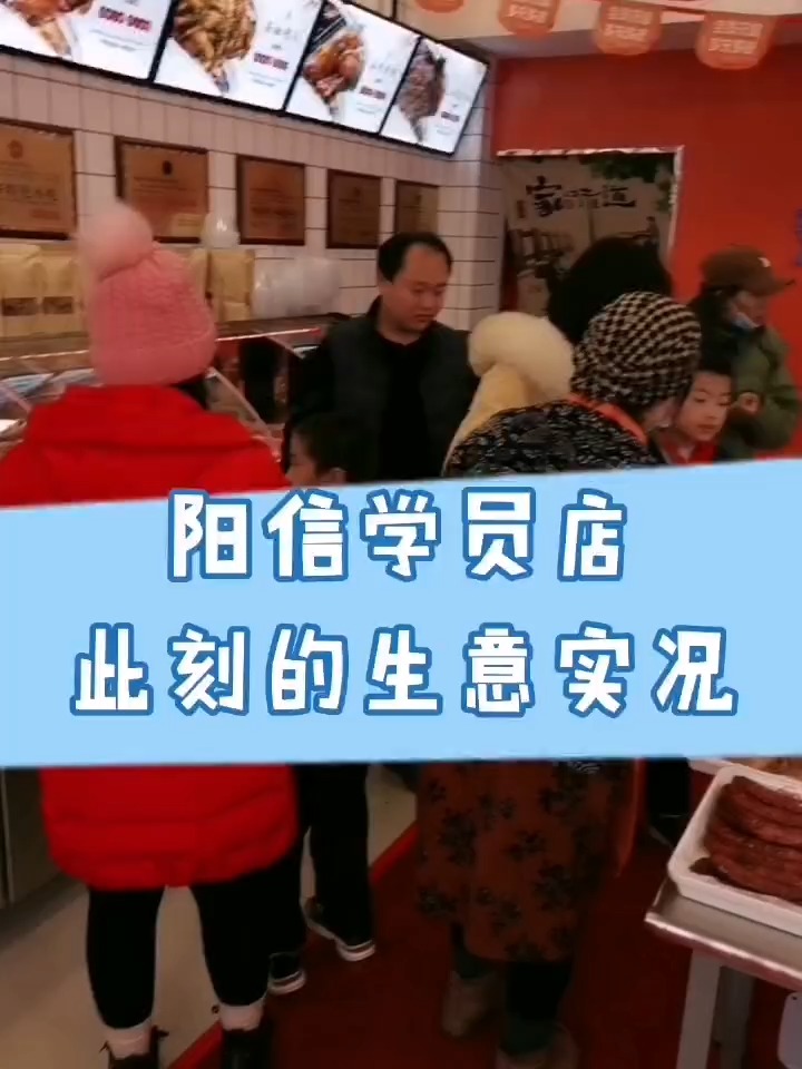 滨州卤肉熟食店,山东卤肉熟食配方哪家好吃,卤肉培训教学