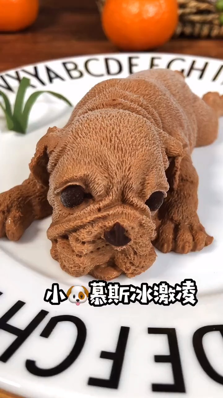 #美食#小狗慕斯蛋糕  快来试试吧