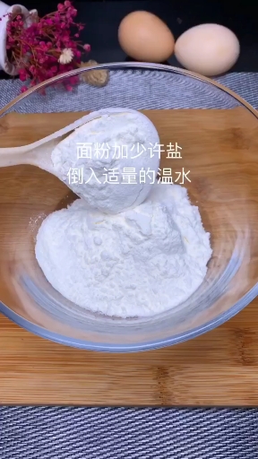 #音为有你#简单易学的鸡蛋饼,省时省力不用和面,面皮筋道!